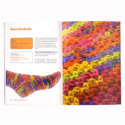 059.00785_6_17247_large