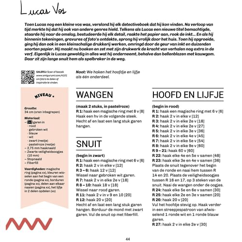 1D754F6D-5BC8-4F88-AB75-80192FE3CB36