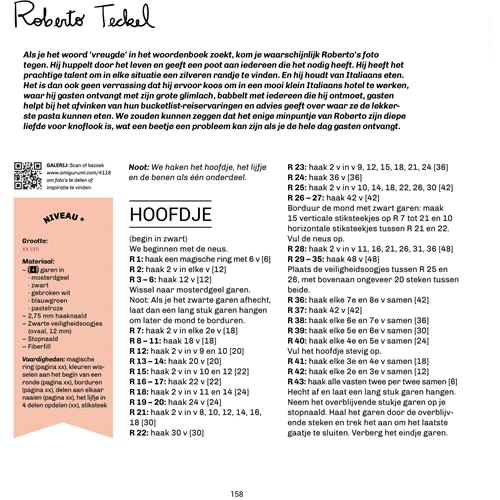 C723A54E-965D-425B-ACA8-F0D7AABD1B04