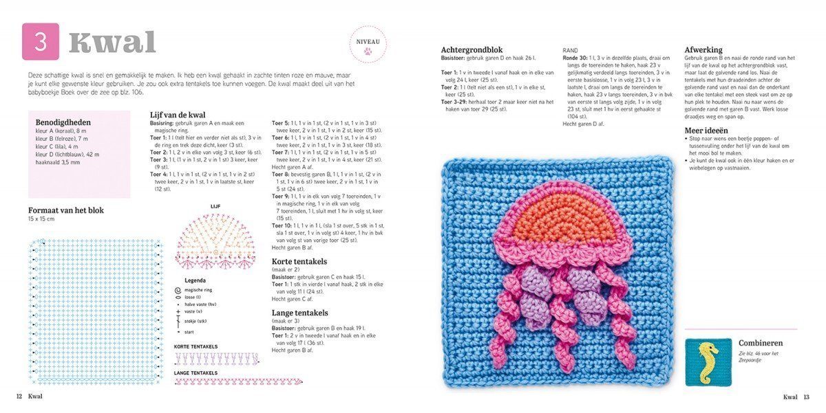 animal-granny-squares-1688552273