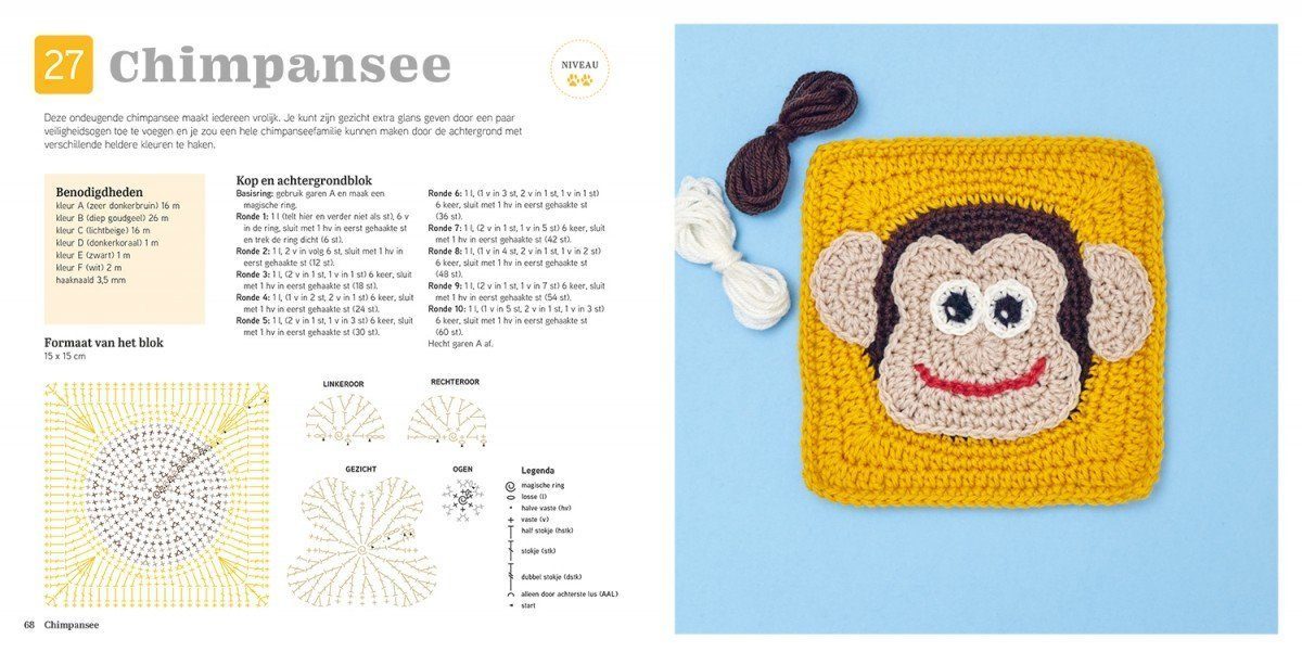 animal-granny-squares-1688552275