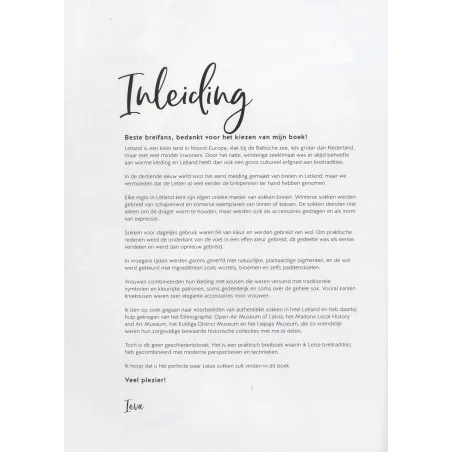 letse-sokken-breien (4)