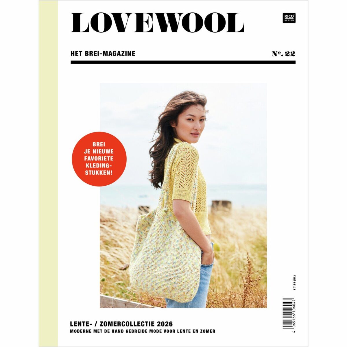 Rico Lovewool No. 22 – Creatieve ideeën voor het warme seizoen